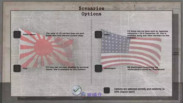 《航母对决:太平洋海战 Carrier Battles 4 Guadalcanal》中文版百度云迅雷下载v1.12.11|容量305MB|官方简体中文|支持键盘.鼠标 《航母对决:太平洋海战 Carrier Battles 4 Guadalcanal》中文版百度云迅雷下载v1.12.11|容量305MB|官方简体中文|支持键盘.鼠标