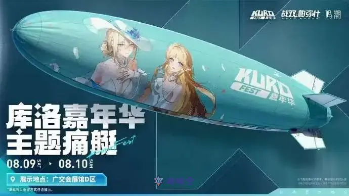 还有高手