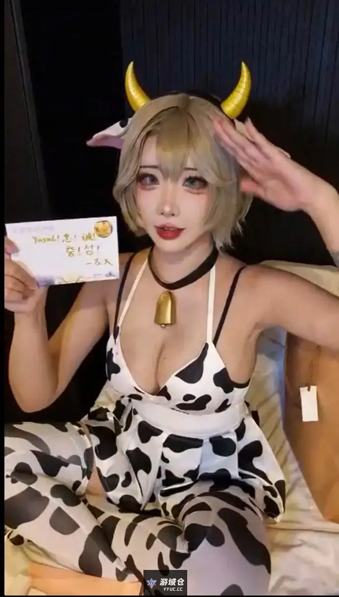 牛牛yasal
