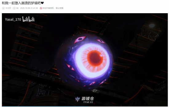 韩援Yasal性感COS奥莱娅美图：大雷丰满 黑丝真放热情!