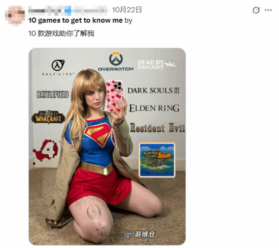 推特大雷翘臀美女玩游戏话题火了!你和她玩的一样吗