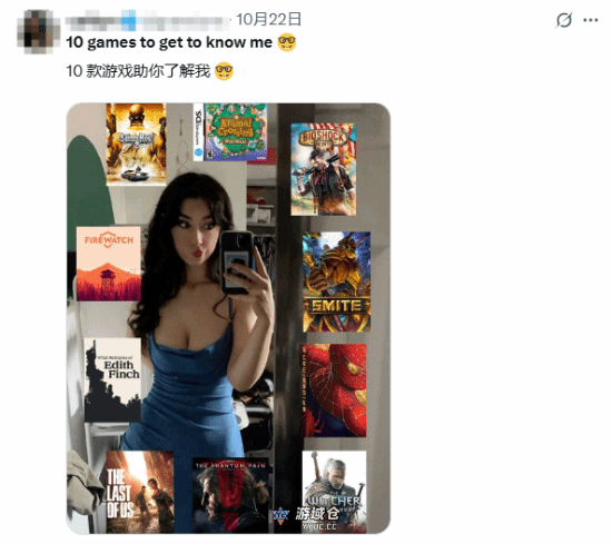 推特大雷翘臀美女玩游戏话题火了!你和她玩的一样吗
