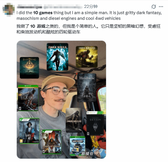 推特大雷翘臀美女玩游戏话题火了!你和她玩的一样吗