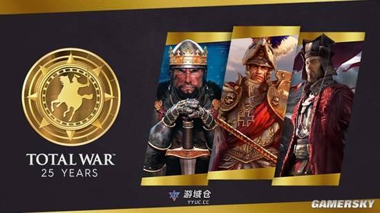 25年了，它承载着我对战争所有“不切实际”的幻想 江湖日报 第7张