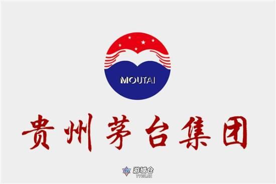 飞天茅台电商补贴售价降至1499元 官方回应 飞天茅台电商补贴售价降至1499元 官方回应