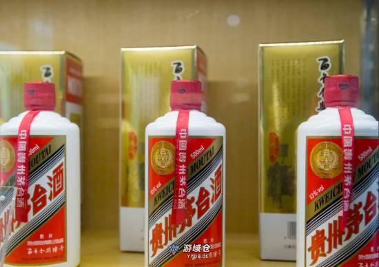 飞天茅台电商补贴售价降至1499元 官方回应