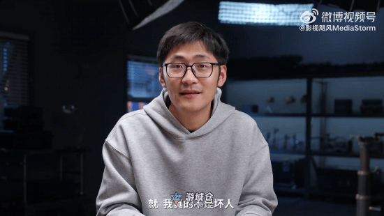 影视飓风回应相亲角争议:整活性质 我真的不是坏人 影视飓风回应相亲角争议:整活性质 我真的不是坏人