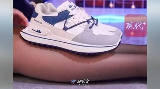 男鞋广告中现黑丝腿被指擦边 模特用美甲手轻抚鞋面