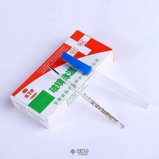 水银体温计从4元涨至30元 多家网店已卖断货 水银体温计从4元涨至30元 多家网店已卖断货