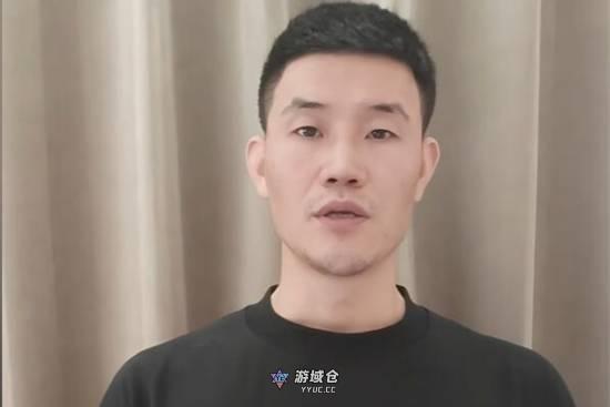 嘎子哥夫妇再被执行797万：此前已被执行超1400万