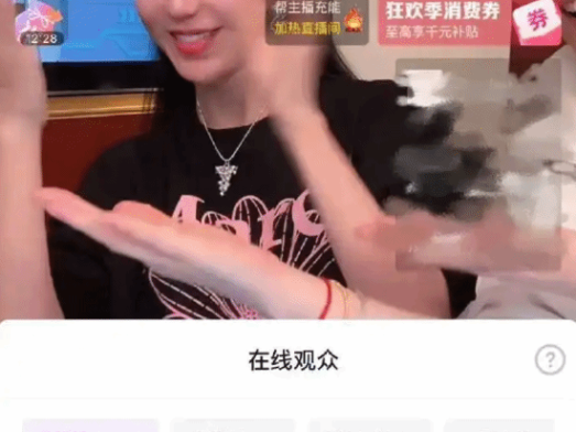 曾小贤胡一菲人设不倒 娄艺潇直播陈赫疯狂刷礼物